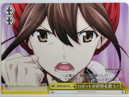 Weiss Schwarz Robotics;Notes RN/W16-023CR CR  Trading Card NM