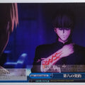 Weiss Schwarz Fate Zero FZ/S17-099CR CR Trading Card NM