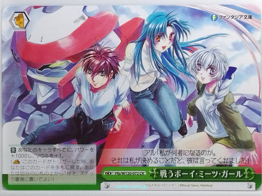 Weiss Schwarz Full Metal Panic! Ffp/W120-072CR CR Kaname Chidori Trading Card NM
