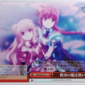 Weiss Schwarz Magical Girl Lyrical Nanoha NR/W58-050CR CR Trading Card NM