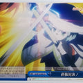 Weiss Schwarz Shakugan no Shana SS/W14-098CR CR Hecate Trading Card NM