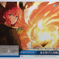 Weiss Schwarz Akashic Records of Bastard Magic Instructor Fra/W120-149CR CR  Tra