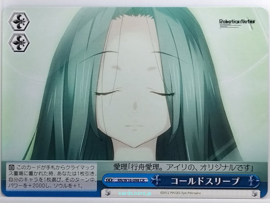 Weiss Schwarz Robotics;Notes RN/W16-098CR CR Airi Trading Card NM