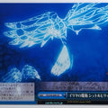 Weiss Schwarz Fate stay night FS/S34-099CR CR Illyasviel von Einzbern Trading Card NM