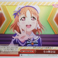 Weiss Schwarz Love Live LSS/W53-065CR CR Trading Card NM