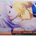 Weiss Schwarz Sword Art Online SAO/S65-068CR CR Eugeo Trading Card NM