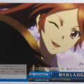 Weiss Schwarz Guilty Crown GC/S16-098CR CR Trading Card NM
