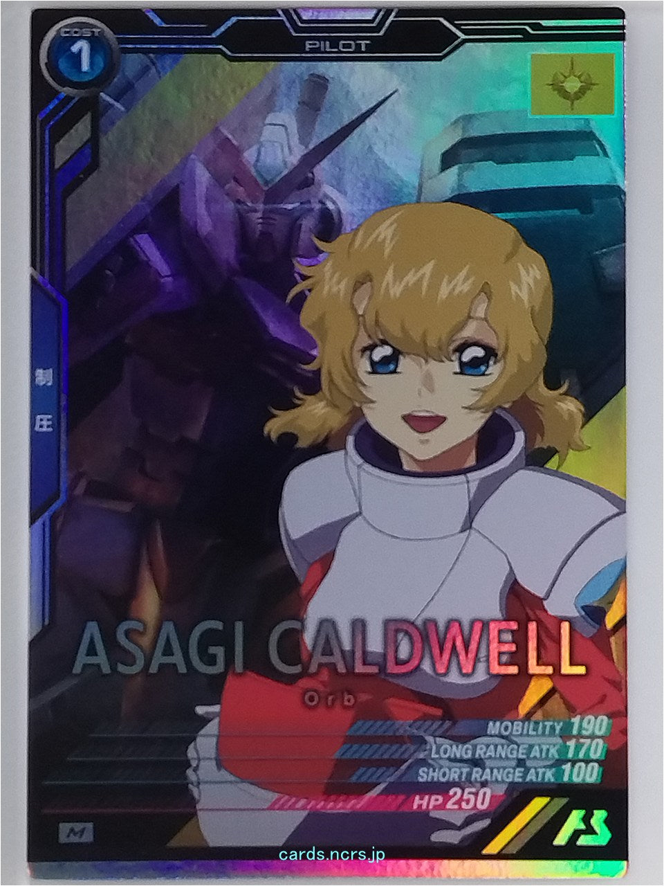 Gundam Arsenal Base Gundam GAB/UT03-059 M Asagi Caldwell Trading Card NM