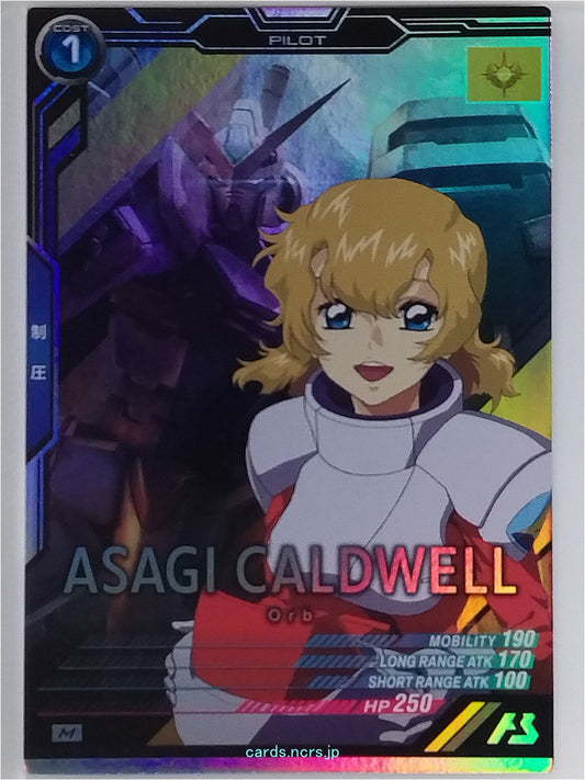 Gundam Arsenal Base Gundam GAB/UT03-059 M Asagi Caldwell Trading Card NM