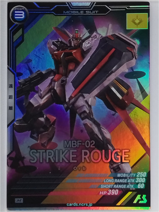 Gundam Arsenal Base Gundam GAB/UT03-021 M Strike Rouge Trading Card NM
