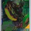 Gundam Arsenal Base Gundam GAB/UT04-001 M Zaku II Trading Card NM