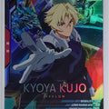 Gundam Arsenal Base Gundam GAB/UT03-072 M Kyoya Kujo Trading Card NM