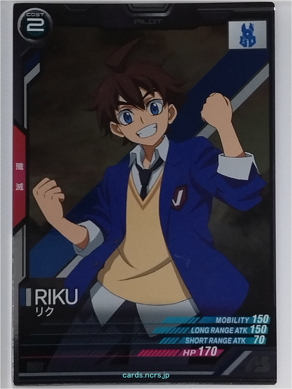 Gundam Arsenal Base Gundam GAB/LX03-110 R Riku Trading Card NM