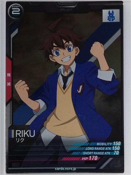Gundam Arsenal Base Gundam GAB/LX03-110 R Riku Trading Card NM