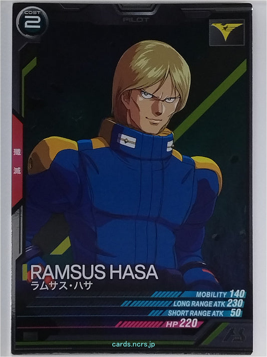 Gundam Arsenal Base Gundam GAB/UT02-048 R Ramsus Hasa Trading Card NM