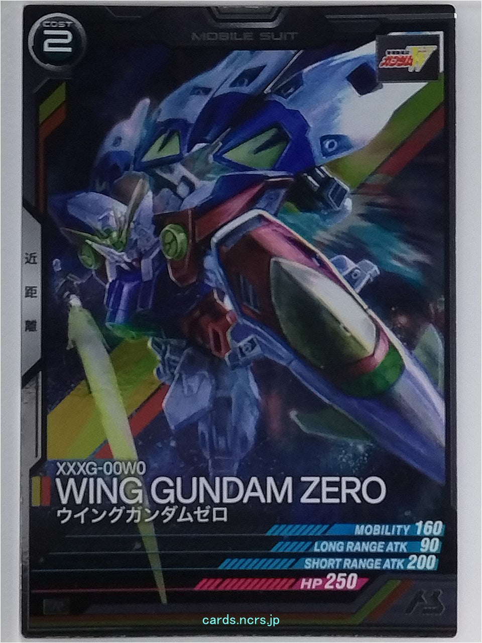 Gundam Arsenal Base Gundam GAB/UT02-019 R Wing Gundam Zero Trading Card NM