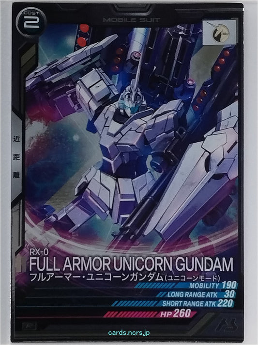 Gundam Arsenal Base Gundam GAB/UT02-011 R Full Armor Unicorn Gundam Trading Card