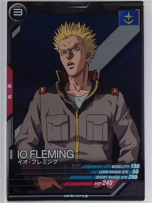 Gundam Arsenal Base Gundam GAB/UT03-039 R Io Fleming Trading Card NM