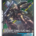 Gundam Arsenal Base Gundam GAB/UT04-011 R Desert Zaku Trading Card NM