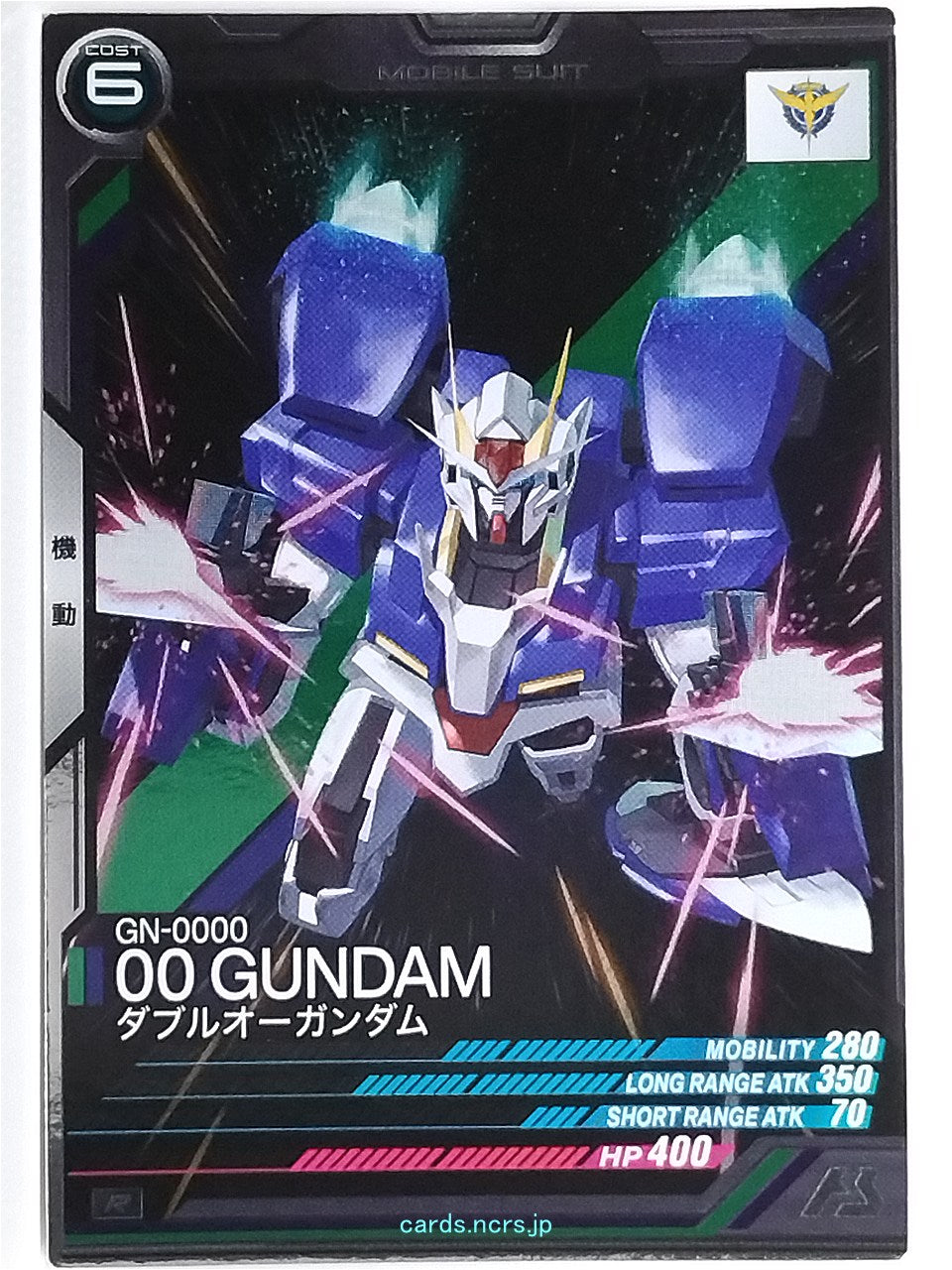 Gundam Arsenal Base Gundam GAB/UT04-028 R 00 Gundam Trading Card NM
