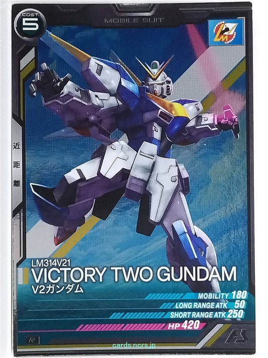 Gundam Arsenal Base Gundam GAB/UT04-014 R Victory Two Gundam Trading Card NM