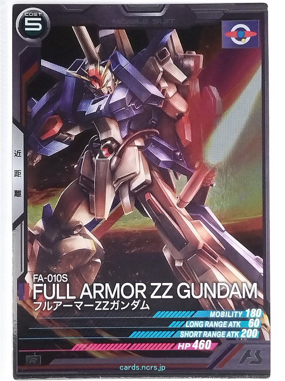 Gundam Arsenal Base Gundam GAB/UT03-010 R Full Armor ZZ Gundam Trading Card NM