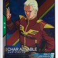 Gundam Arsenal Base Gundam GAB/LX04-087 R Char Aznable Trading Card EX