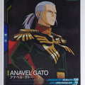Gundam Arsenal Base Gundam GAB/LX04-078 C Anavel Gato Trading Card NM