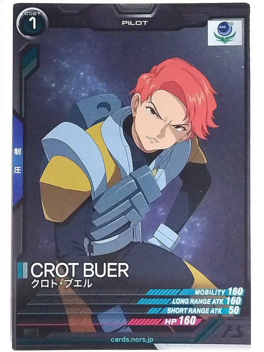 Gundam Arsenal Base Gundam GAB/UT04-058 C Crot Buer Trading Card NM