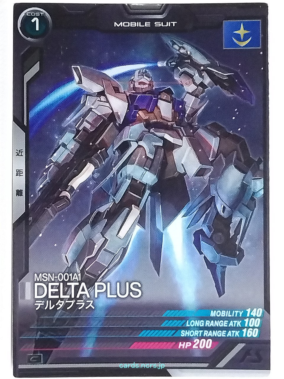 Gundam Arsenal Base Gundam GAB/UT02-012 C Delta Plus Trading Card NM