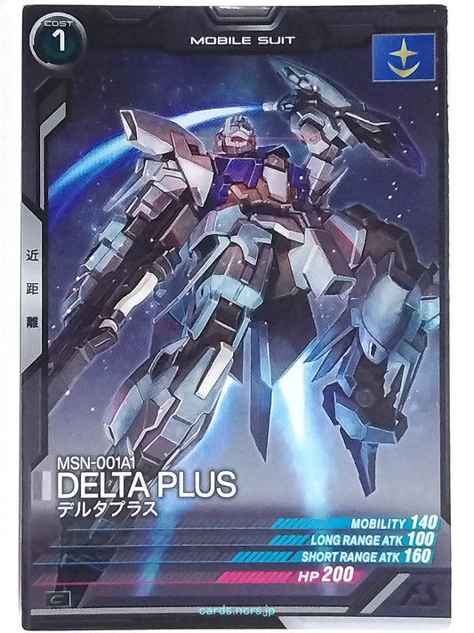 Gundam Arsenal Base Gundam GAB/UT02-012 C Delta Plus Trading Card NM