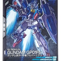 Gundam Arsenal Base Gundam GAB/UT01-012 C Gundam GP01Fb Trading Card NM
