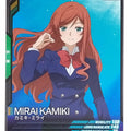 Gundam Arsenal Base Gundam GAB/UT05-064 C Mirai Kamiki Trading Card NM