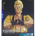 Gundam Arsenal Base Gundam GAB/UT02-046 C Yazan Gable Trading Card NM