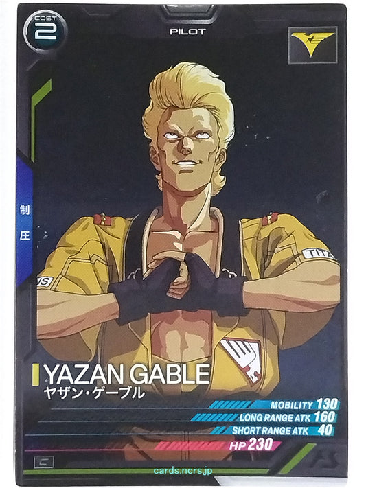 Gundam Arsenal Base Gundam GAB/UT02-046 C Yazan Gable Trading Card NM