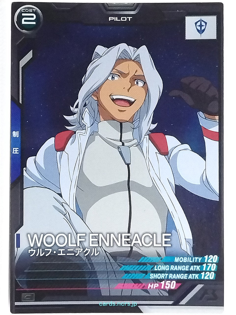 Gundam Arsenal Base Gundam GAB/UT02-070 C Woolf Enneacle Trading Card EX