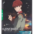 Gundam Arsenal Base Gundam GAB/UT05-039 C Jona Basta Trading Card EX