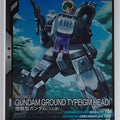 Gundam Arsenal Base Gundam GAB/UT03-002 C Gundam Ground Type Trading Card EX