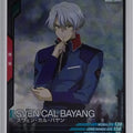 Gundam Arsenal Base Gundam GAB/LX03-085 C Sven Cal Bayang Trading Card EX