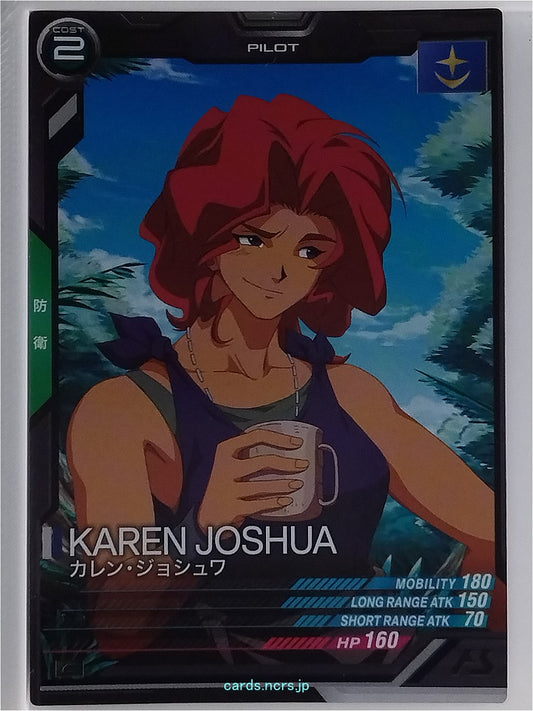 Gundam Arsenal Base Gundam GAB/UT03-036 C Karen Joshua Trading Card NM