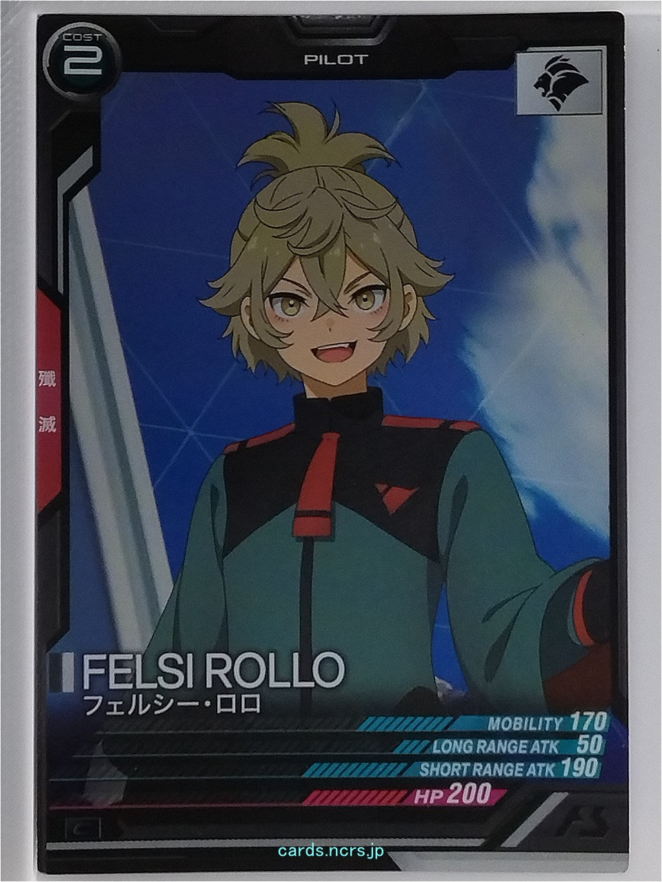 Gundam Arsenal Base Gundam GAB/UT05-072 C Felsi Rollo Trading Card NM