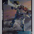 Gundam Arsenal Base Gundam GAB/AB02-042 C Union Flag Trading Card EX
