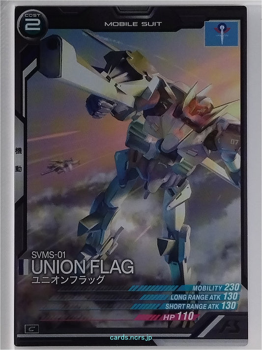 Gundam Arsenal Base Gundam GAB/AB02-042 C Union Flag Trading Card NM