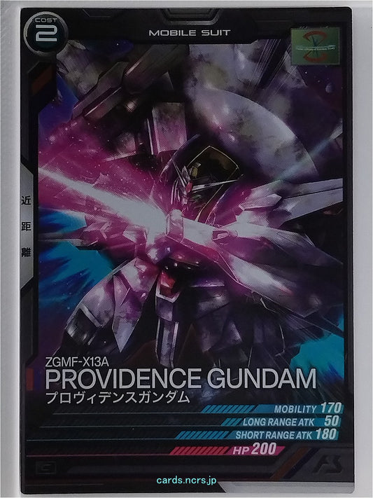 Gundam Arsenal Base Gundam GAB/UT05-017 C Providence Gundam Trading Card NM