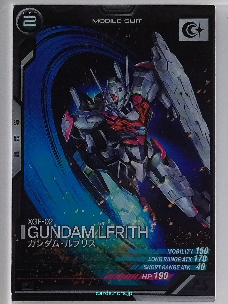 Gundam Arsenal Base Gundam GAB/LX03-067 C Gundam Lfrith Trading Card NM