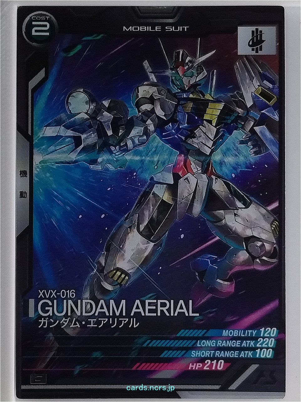 Gundam Arsenal Base Gundam GAB/LX03-057 C Gundam Aerial Trading Card NM