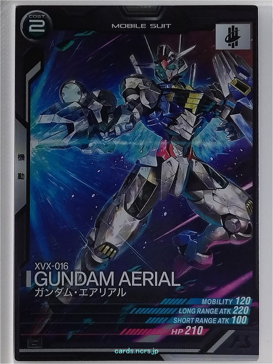 Gundam Arsenal Base Gundam GAB/LX03-057 C Gundam Aerial Trading Card NM