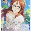 Weiss Schwarz Idolmaster IMC/W115-108R R Yoriko Furusawa Trading Card NM