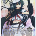 Weiss Schwarz KanColle KC/S25-089R R Kiso-Kai-2 Trading Card NM