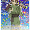 Weiss Schwarz KONOSUBA KS/W76-007R R Kazuma Trading Card NM
